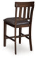 Ashley Express - Haddigan Upholstered Barstool (2/CN)